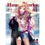 HoneyWorks