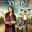 Anupam Roy
