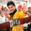 Sooraj Santhosh