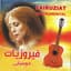 Fairuz