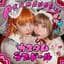 Akuma no kiss Senritsu Kanano & Katy