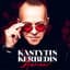 Kastytis Kerbedis