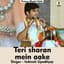 Indresh Upadhyay