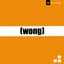 Wong