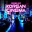 조영욱과 THE SOUNDTRACKINGS