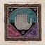 Maze Featuring Frankie Beverly