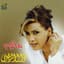 Nawal al zoghbi