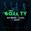 Golec uOrkiestra