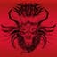Shrine of Malice