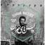 Mehrdad Mehdi