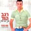 Regev Hod