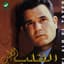 Mohamed Fouad