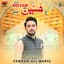 Syed Farhan Ali Waris