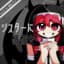 廃原メモリ