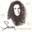Sevin