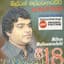 Milton Mallawarachchi