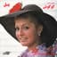 Googoosh