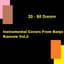 20 - Bit Dream