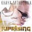 Khaya Mthethwa