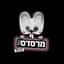 מרסדס בנד