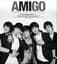 SHINee