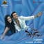 Harris Jayaraj