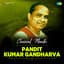 Kumar Gandharva