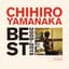 Chihiro Yamanaka