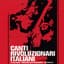 Canzoniere delle Lame
