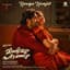 Sooraj S. Kurup