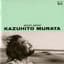 Kazuhito Murata