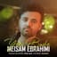 Meysam Ebrahimi