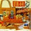 UB40