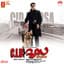 Udit Narayan