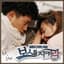 Son Hyunwoo