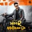 Jigar