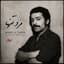 Farhad