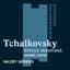 Pyotr Ilyich Tchaikovsky