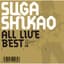 Keiichi Sugiyama
