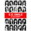 E-girls