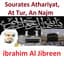 Ibrahim Al Jibreen