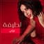 Latifa