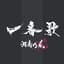 Shonan No Kaze