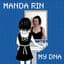Manda Rin