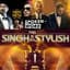 Badshah