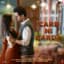 Sweetaj Brar
