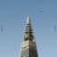 Tall Towers