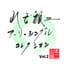 山本譲二