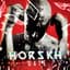 HORSKH