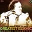 Nusrat Fateh Ali Khan